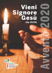 Scarica il sussidio in formato .Pdf Sussidio Avvento