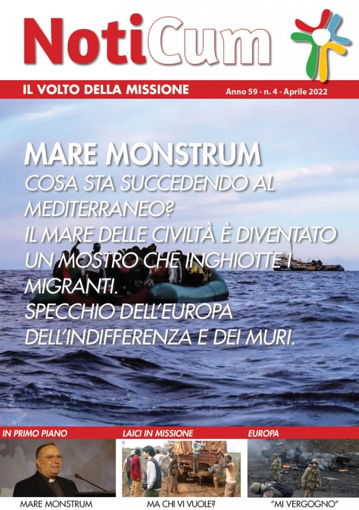 noti04