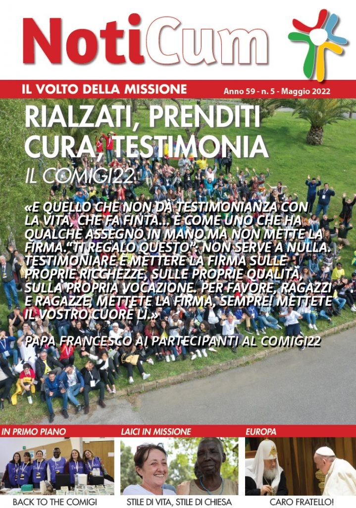 noti0522