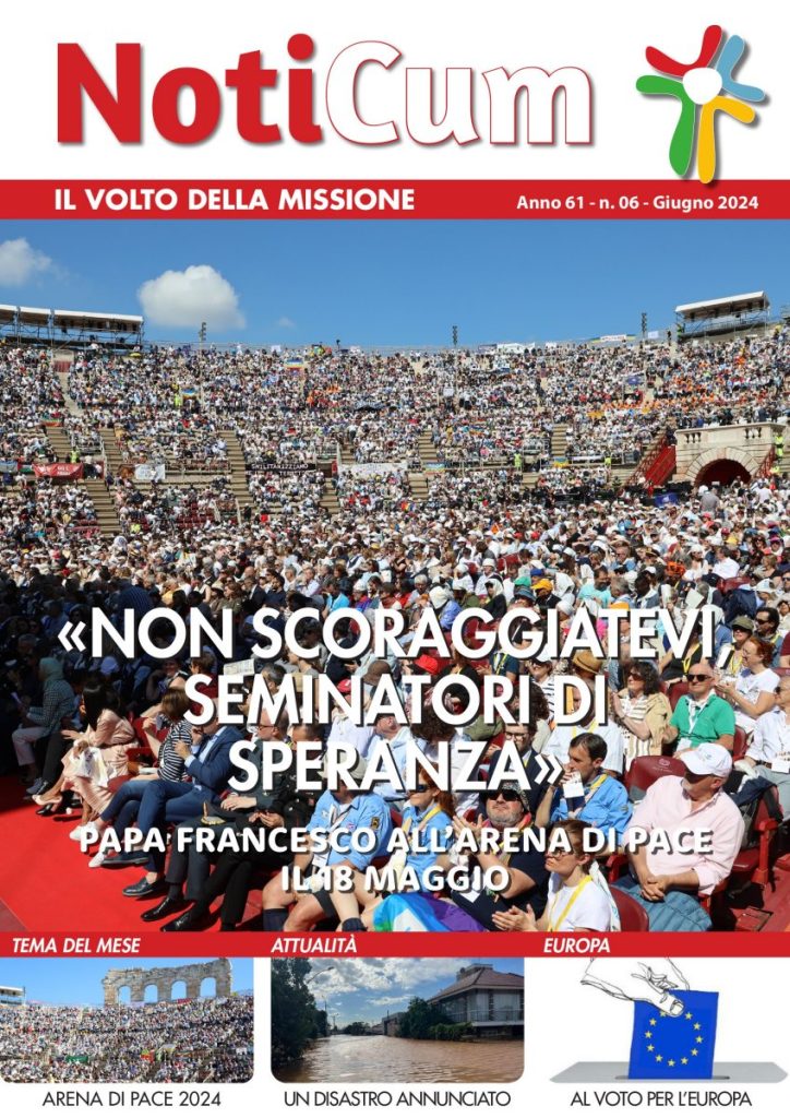 NOTICUM