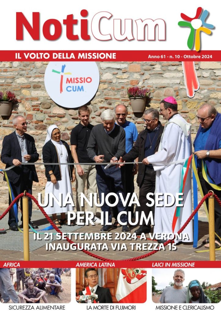 NOTICUM