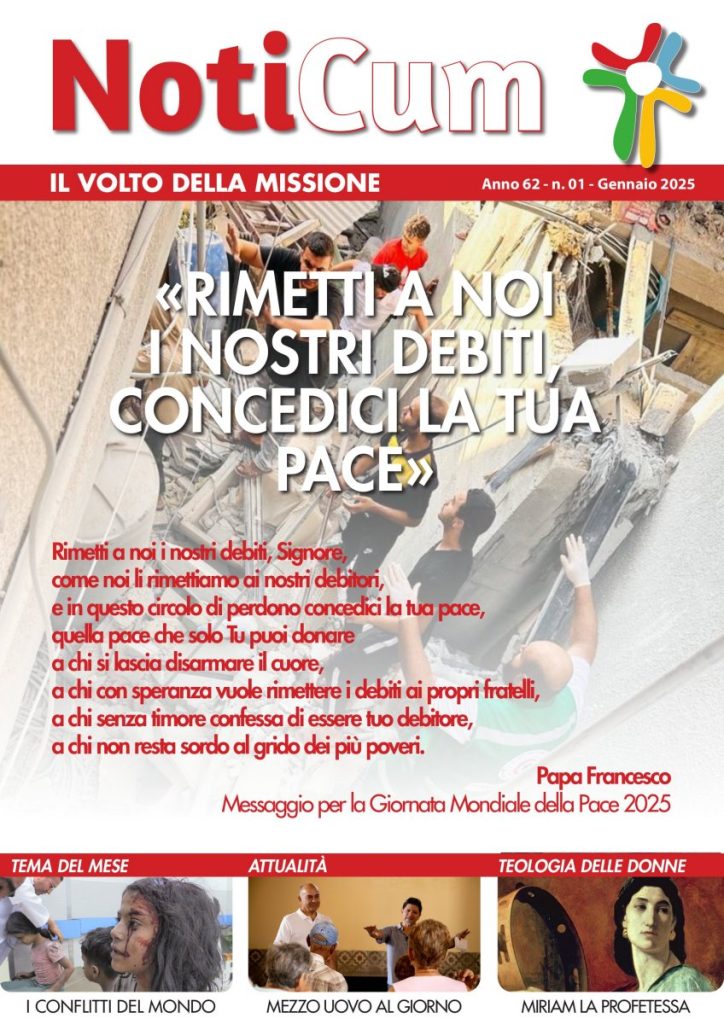 NOTICUM