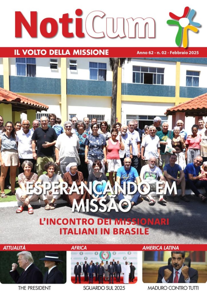NOTICUM