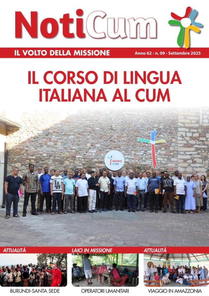 NOTICUM