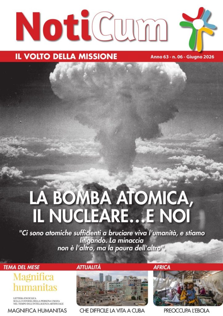 NOTICUM