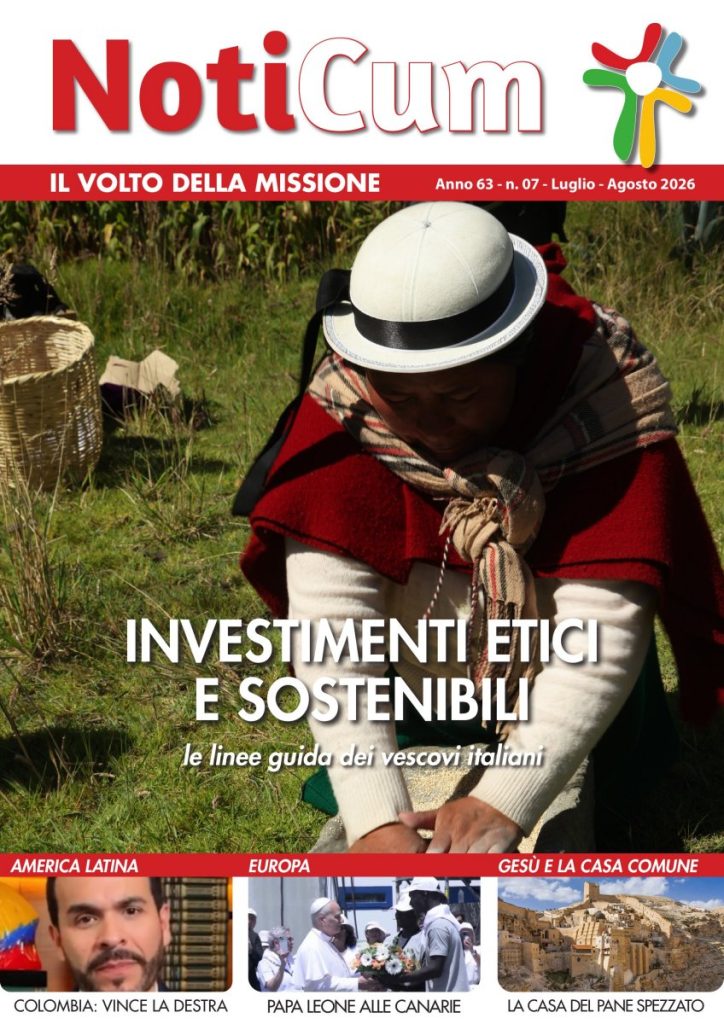 NOTICUM