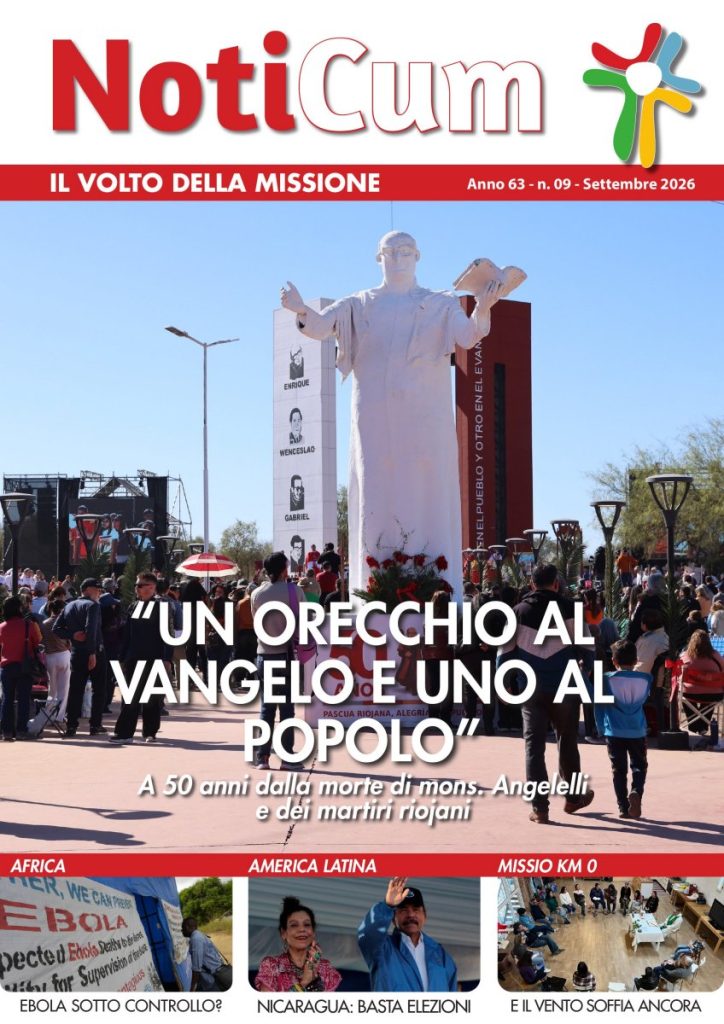 NOTICUM