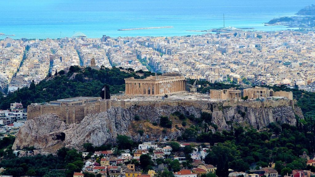 Atene