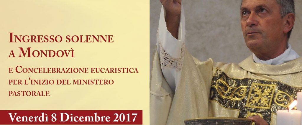 Banner ingresso se egidio