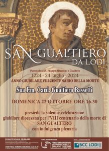 San Gualtero